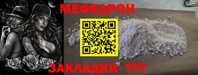 хмурый Нижний Тагил