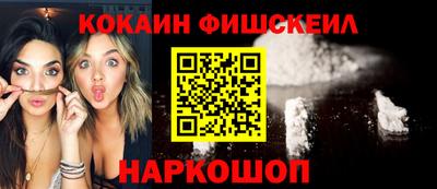 mdma Назарово