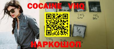скорость mdpv Надым