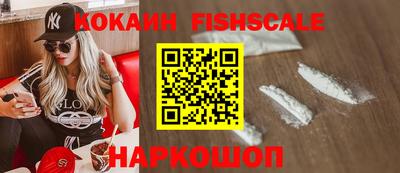 скорость mdpv Надым