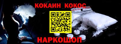 прущая мука Набережные Челны