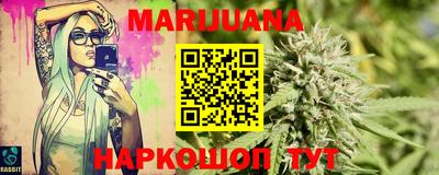 mdma Назарово