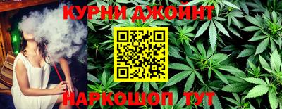 кристаллы Новоалтайск
