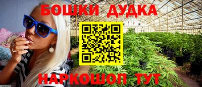 прущая мука Набережные Челны