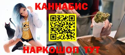 кристаллы Новоалтайск