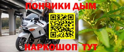 бутик Новоалександровск