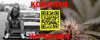 бутик Новоалександровск