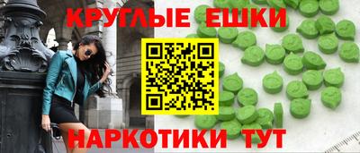 прущая мука Набережные Челны