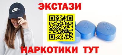 хмурый Нижний Тагил