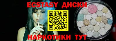 хмурый Нижний Тагил