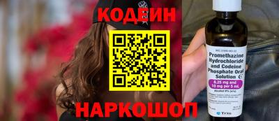 скорость mdpv Надым