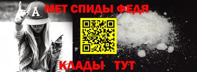 кристаллы Новоалтайск