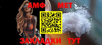 бутик Новоалександровск