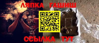 mdma Назарово