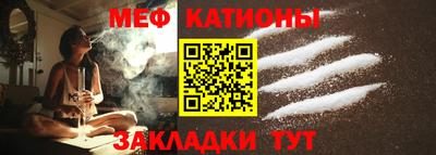 бутик Новоалександровск
