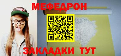 хмурый Нижний Тагил